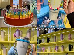 -济南恒隆广场