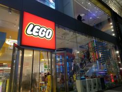 -乐高品牌旗舰店(人民广场店)