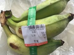 -广百家超市(大东海店)