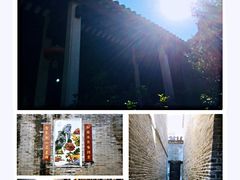 -小洲村