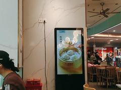 -苏晓玥·手作江南小吃(深圳北站店)