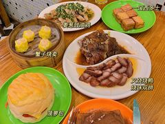 -澳门陈光记烧味饭店(南京德基广场店)