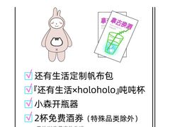 -金茂览秀城