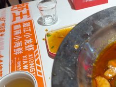 -熊记虾王·小龙虾(东晓南店)