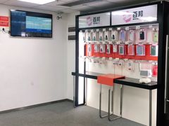 -百邦苹果官方授权维修(好世界商场店)