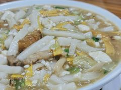 糟肉豆腐年糕-老袁炒年糕(富豪路店)