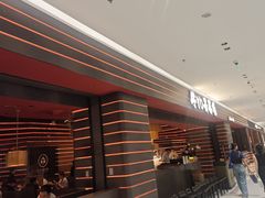 -牛YO寿喜烧和牛火锅自助(三台子万象汇店)