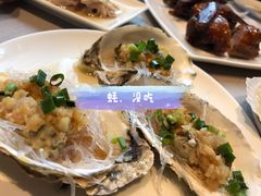 -希尔顿酒店-豫园中餐厅