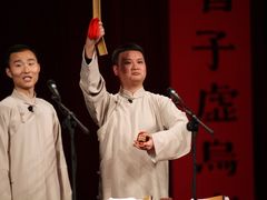 -青曲社相声(易俗街区店)