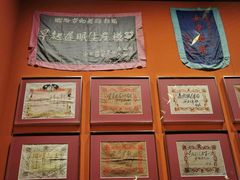 -延安杨家岭革命旧址