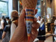 -吴裕泰茶庄(前门大街店)