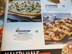 菜单-玛尚诺意式餐厅(日月光店)