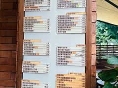 -方炉·天然食材面包店(青秀店)