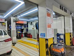 -车享家汽车养护中心(洪山路店)