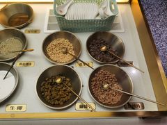 -探鱼·鲜青椒爽麻烤鱼(朝阳悠唐广场店)