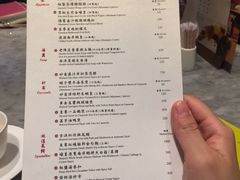 菜单-镛记酒家
