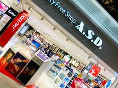-关西国际机场直营免税店