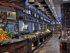 -船家渔(徐州北路店)