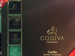 Godiva(港汇广场店)-GODIVA(港汇恒隆广场)