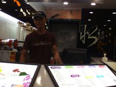 -新时沏奶茶炸鸡(万盛街店)