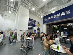 -山姆餐吧(龙湖重庆礼嘉天街店)