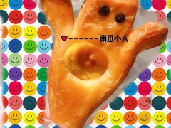 -都恩客(高岛屋百货店)