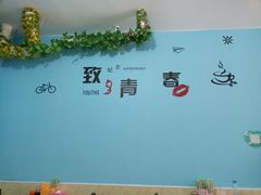 -烁佳海鲜大馅饺子