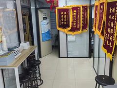 -金博智慧注意力感统训练(望京校区)