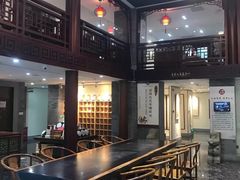 -秦汉胡同国学书院(天鹅湾分馆)