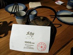 -顺承小院儿