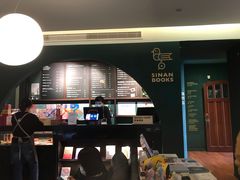 -思南书局(复兴中路店)