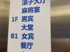 -优仕汇洗浴生活馆