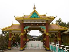 -一寨两国风景区