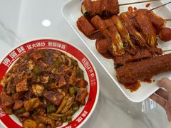 -滴滋味·新疆炒米粉·炒三凉(乌市总店)