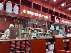-喜家德虾仁水饺(景枫中心店)
