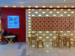 -成都仁和新城购物中心