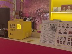 -方快-照相馆(189弄广场店)