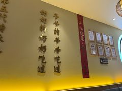 -同乐馆(阳光店)