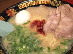 一兰拉面-天然豚骨拉面专门店 一兰(铜锣湾店)