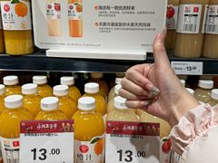 -永辉超市(郫都区爱琴海店)