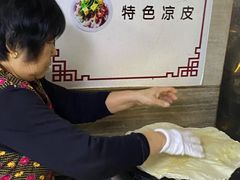 -徐州小吃(明瓦廊店)