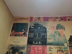 -胜代日本料理(云程巷小区店)