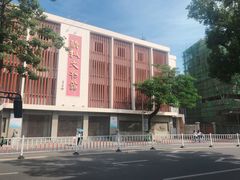 -汕头市小公园-侨批文物馆