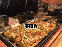 脆绍茄子-嘎嘎鸭脑壳江湖菜(五里店)
