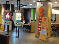 -麦当劳(总统大酒店店)