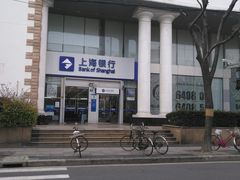-上海银行24小时自助银行服务(复兴中路支行)
