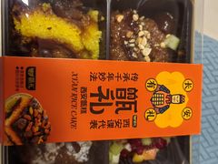 -甑礼西安甑糕(常营长楹天街店)