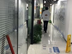 -新航道雅思托福·留学·考研培训(人民广场校区)