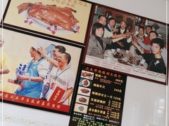 -黄连大头华烧鹅店(大良店)