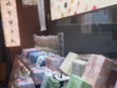 -阮大兴糕团(滨江宝龙店)